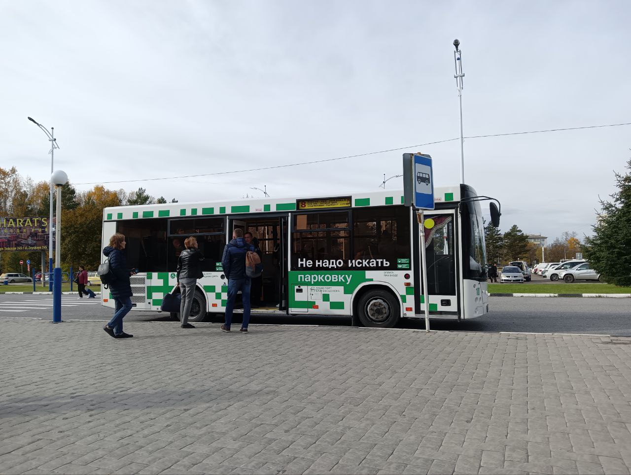 Благовещенск остановки автобуса. Новые автобусы. Общественный транспорт Благовещенска. Остановки Благовещенск. Автобус Победы Благовещенск.